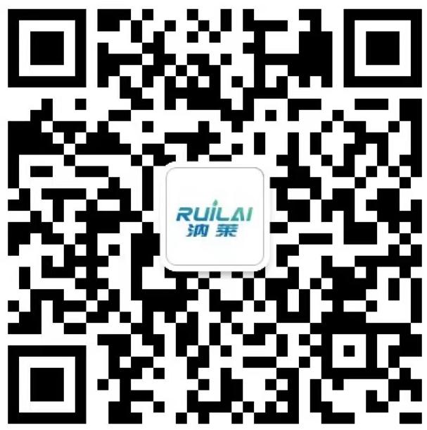 上海汭萊環(huán)?？萍加邢薰? width=